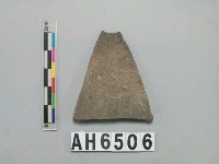 藏品(磨製石器)的圖片